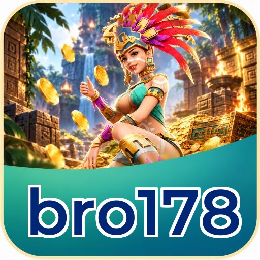 bro178 Lite